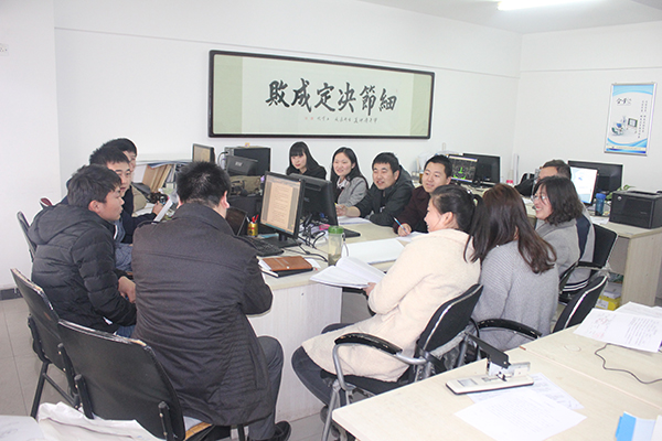 億誠(chéng)建設(shè)早會(huì)&middot;學(xué)習(xí)