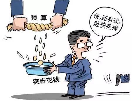 裝修預(yù)算的四大陷阱