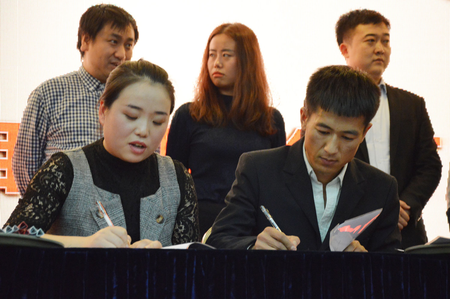 簽訂目標(biāo)責(zé)任書(shū)