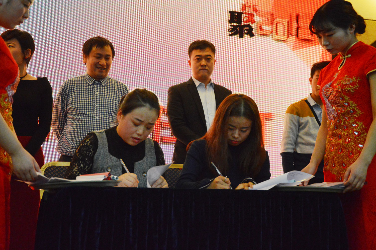 簽訂目標(biāo)責(zé)任書(shū)