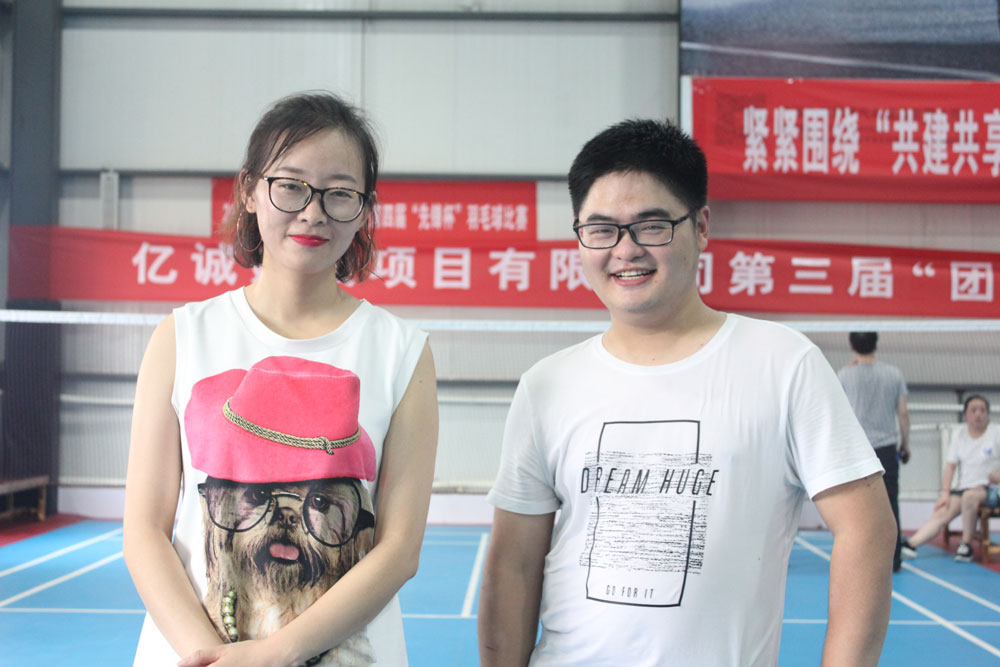 混雙亞軍：招標(biāo)代理中心姚迎晨、造價(jià)咨詢中心尚敏