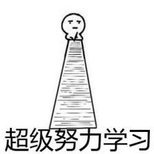 同為造價(jià)人，他是如何做到年入百萬的