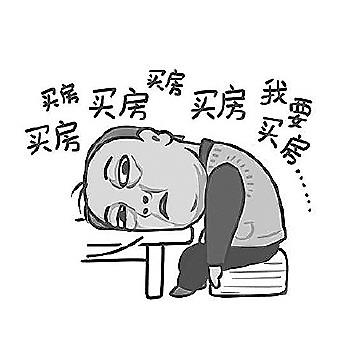 同為造價(jià)人，他是如何做到年入百萬的