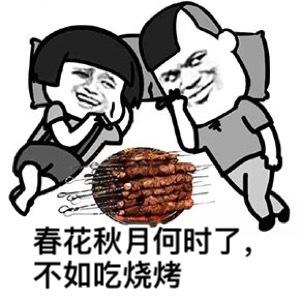 同為造價(jià)人，他是如何做到年入百萬的