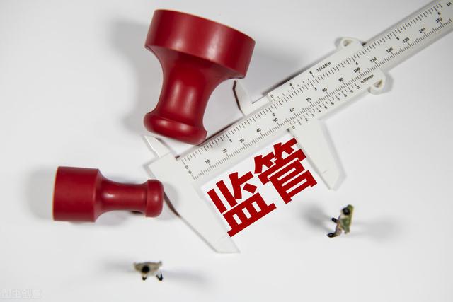 禁區(qū)！招標采購中的違法行為