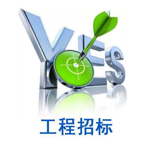 碼住收藏！想知道如何提高招標(biāo)代理工作質(zhì)量嗎？