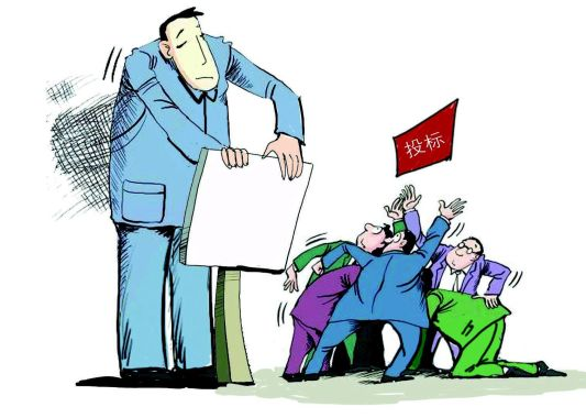 投標(biāo)人可以對(duì)招標(biāo)文件哪些內(nèi)容提出異議？