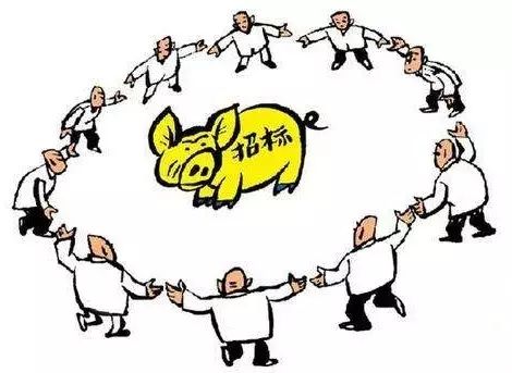 造成招投標(biāo)亂象的原因竟是因?yàn)檫@些？