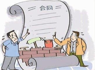 施工過(guò)程中什么時(shí)候可以索賠？索賠的時(shí)候需要哪些技巧？