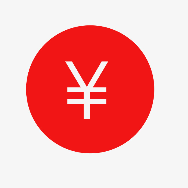 正確理解招標(biāo)投標(biāo)活動(dòng)中的價(jià)格術(shù)語(yǔ)！