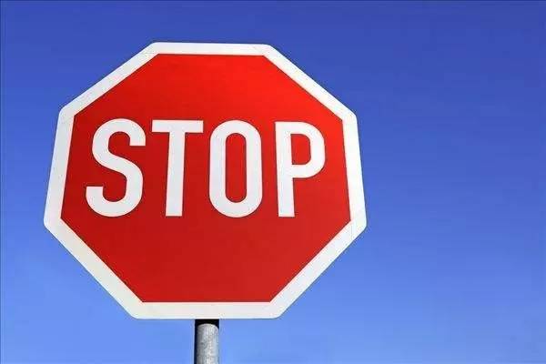 &ldquo;暫停招標(biāo)&rdquo;與&ldquo;終止招標(biāo)&rdquo;的差異