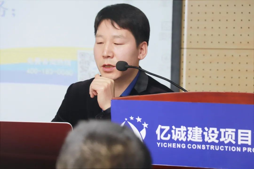 億誠公司舉行關(guān)于《現(xiàn)行政策環(huán)境下提升招標代理人員規(guī)范執(zhí)業(yè)能力及相關(guān)法規(guī)政策解讀》的培訓(xùn)