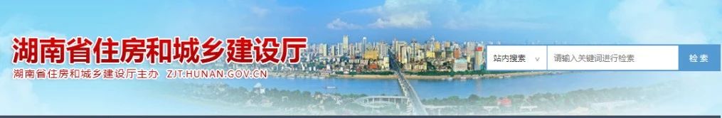 《全過(guò)程工程咨詢(xún)招標(biāo)投標(biāo)管理暫行辦法》出臺(tái)，2月1日起施行！