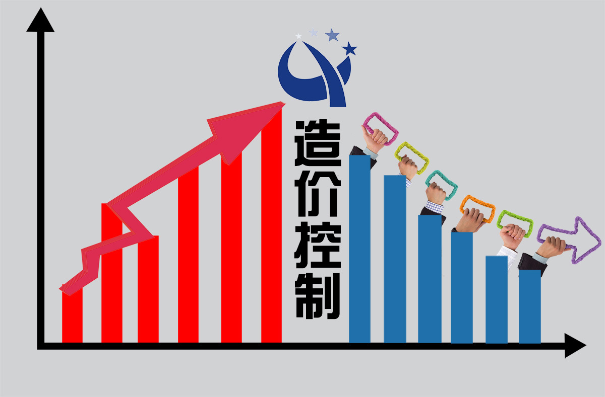 招投標階段造價控制的基本特征有哪些，你了解嗎？