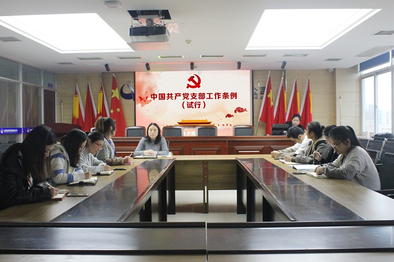 七一專題|億誠(chéng)公司黨支部喜獲&ldquo;先進(jìn)基層黨組織&rdquo;稱號(hào)