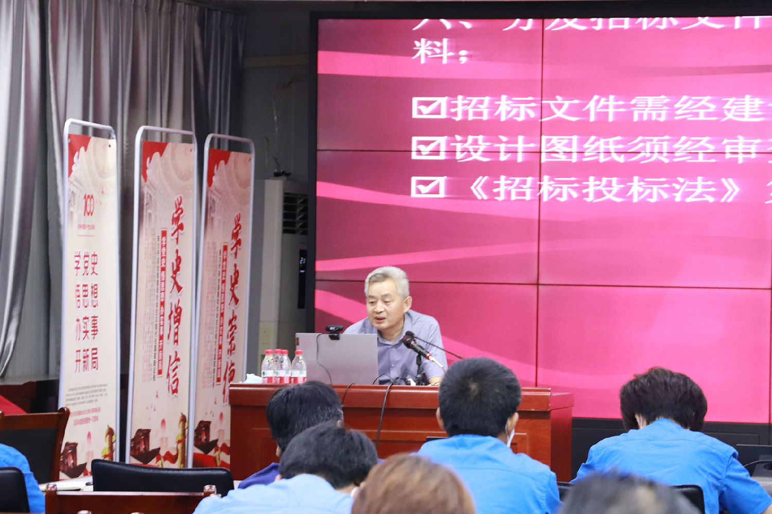 奮斗正當時，用學習的姿態(tài)創(chuàng)享未來