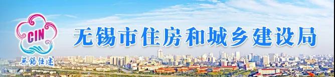 住建局：這類項目均應(yīng)采用&ldquo;評定分離&rdquo;！中標候選人不排序、招標人擇優(yōu)確定中標人！