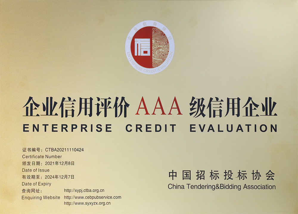 牌子01.jpg 牌子01.jpg