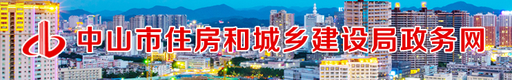 利好！7月1日后，首次晉升特級(jí)資質(zhì)的，給予500萬(wàn)元獎(jiǎng)勵(lì)！