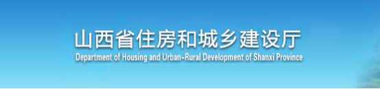 一次性獎勵(lì)2000萬！首獲特級（綜合）資質(zhì)企業(yè)可申請獎勵(lì)！