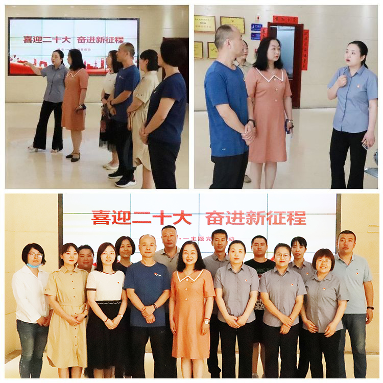 【喜迎二十大 奮進(jìn)新征程】提升為民服務(wù)效能 基層共建共治水平&mdash;&mdash;億誠建設(shè)黨支部與太白社區(qū)黨支部結(jié)對共建