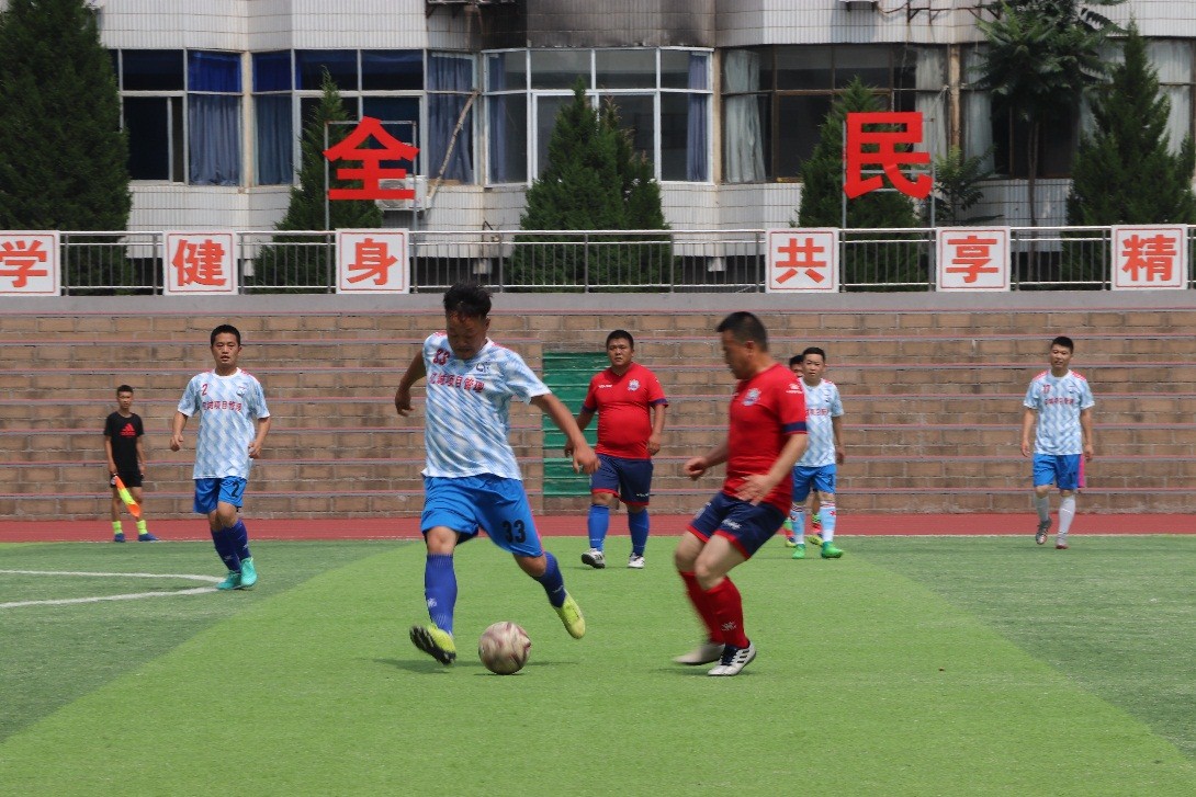 精彩！億誠管理宜川足球邀請賽，首輪鳴哨開賽
