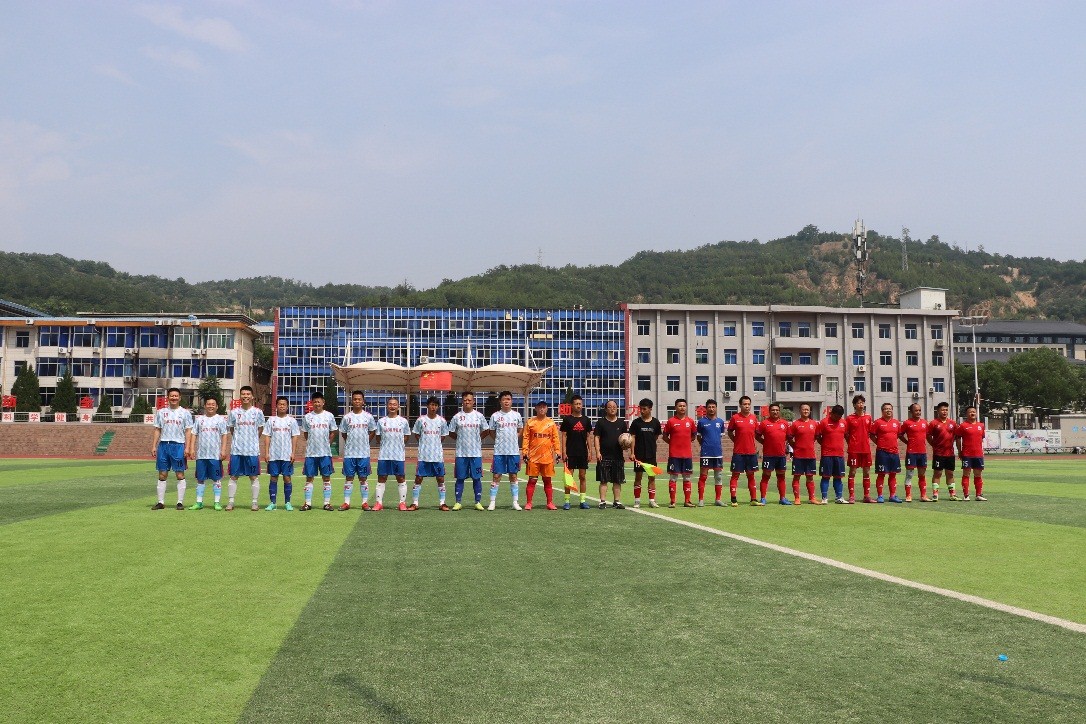 精彩！億誠管理宜川足球邀請賽，首輪鳴哨開賽