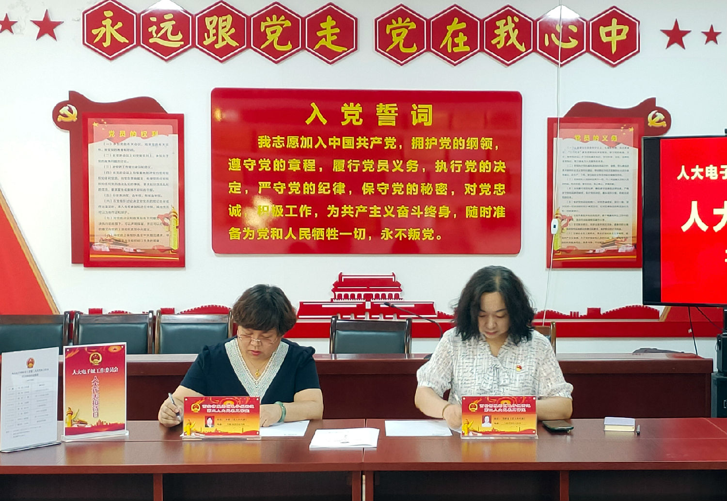 傾聽民聲，反映民意&mdash;雁塔區(qū)人大代表李妮參加人大代表接待日活動(dòng)