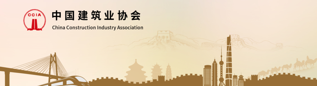 重磅！2022～2023年度第一批魯班獎復查開始，132項工程上榜！