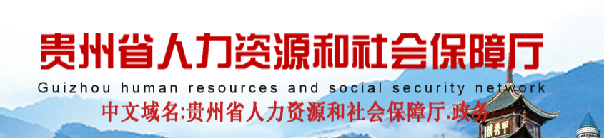 重要通知：初、中級職稱&ldquo;以考代評&rdquo;！高級職稱可破除學(xué)歷、資歷限制，破格申報！
