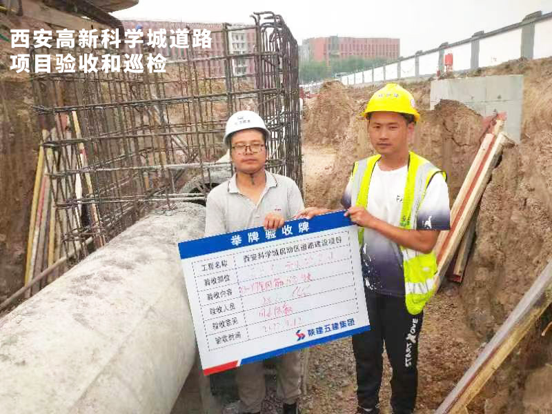 中秋佳節(jié)，不忘使命&mdash;&mdash;億誠人的堅(jiān)守