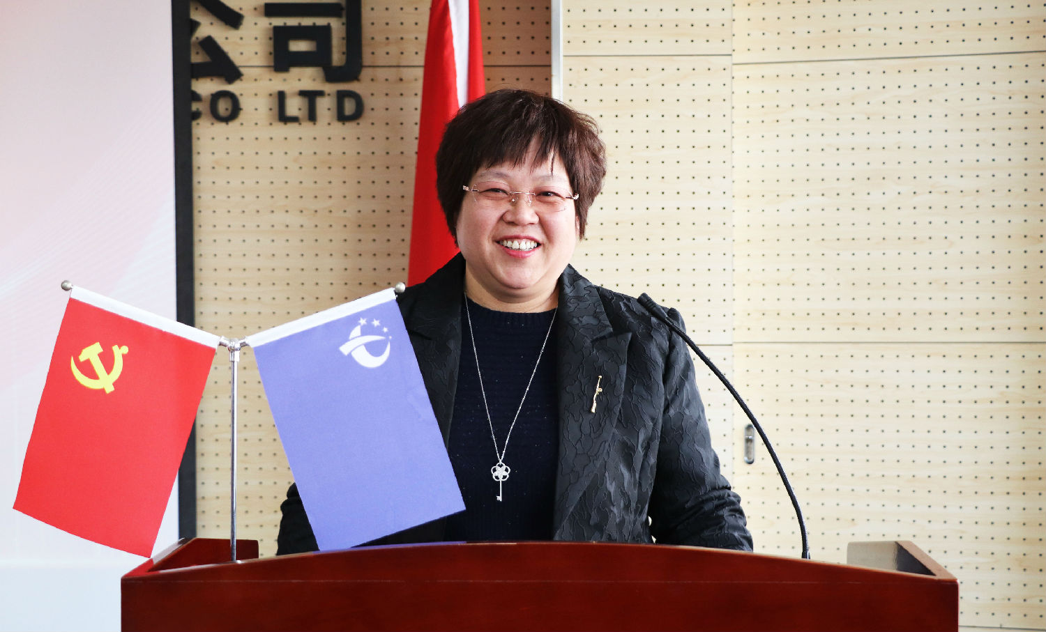 砥礪深耕，行穩(wěn)致遠|億誠管理2022年度年會暨2023年度目標責任簽訂會成功召開