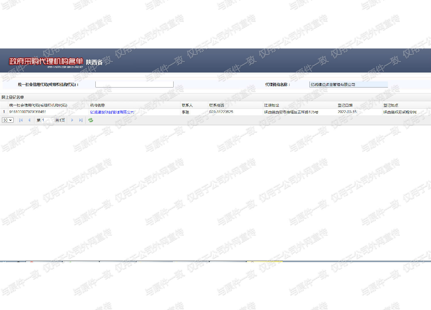 ca9d241eb5c1077058f590656c8b197.jpg ca9d241eb5c1077058f590656c8b197.jpg