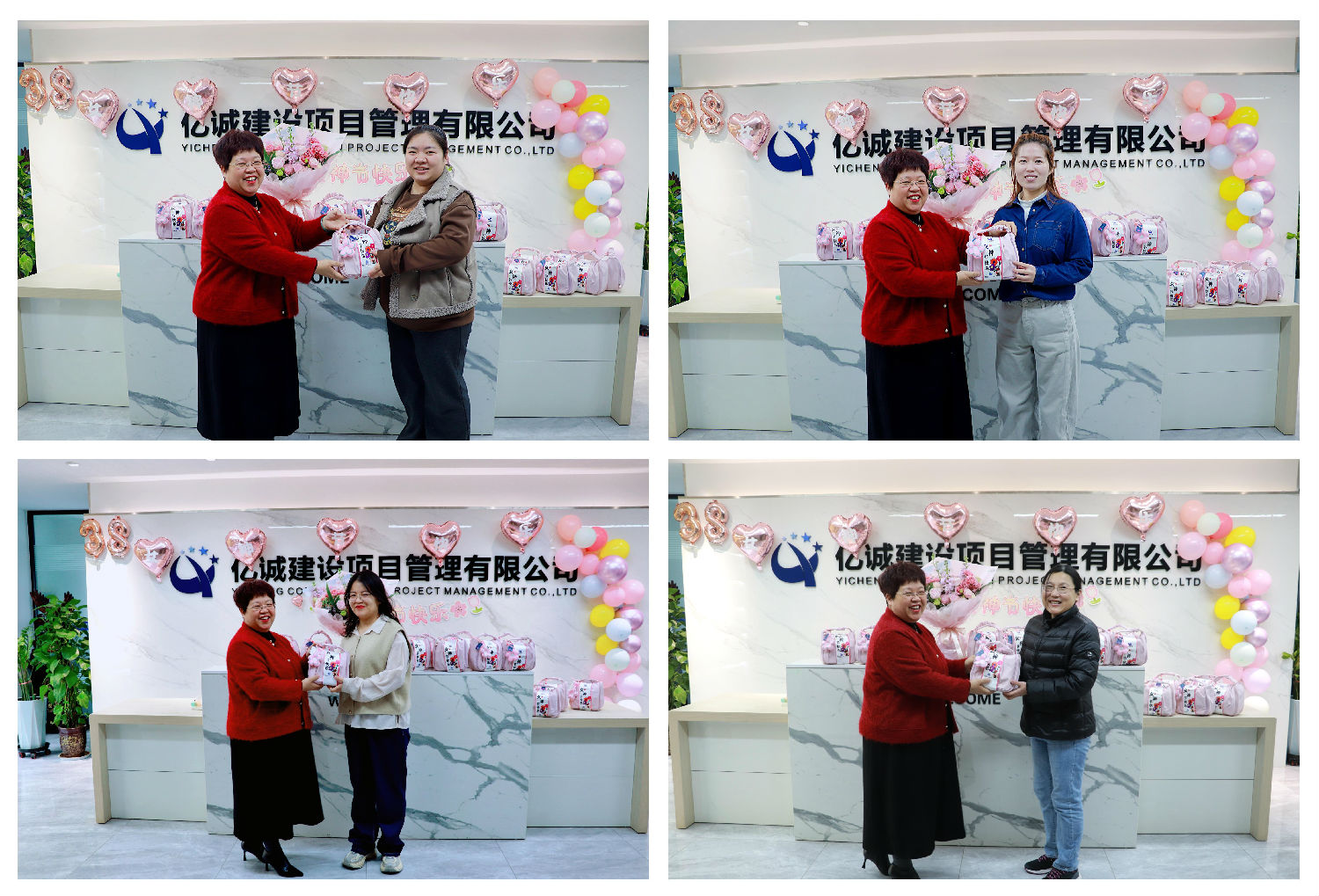 女神節(jié)快樂(lè)！